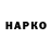 ГАШИШ хэш Furkat Baxromov