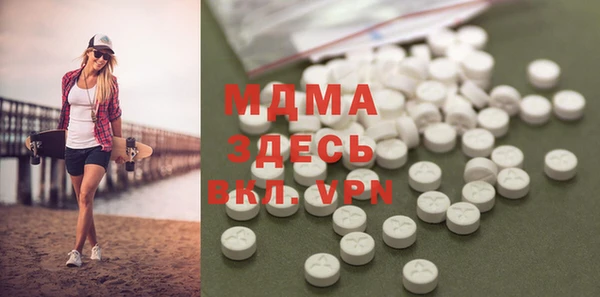 прущая мука Алексеевка