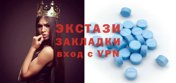 прущая мука Алексеевка