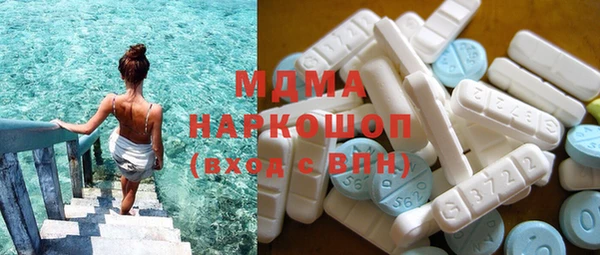 прущая мука Алексеевка