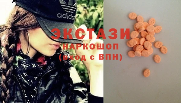 круглые Алзамай