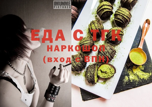 прущая мука Алексеевка