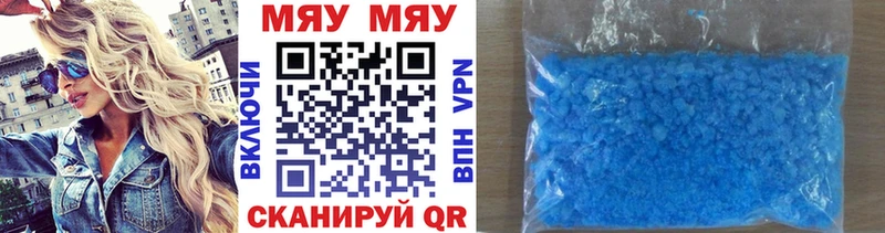 hydra маркетплейс  Мураши  Меф 4 MMC  дарнет шоп 