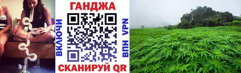 цены   kraken вход  Шишки марихуана VHQ  Мураши 